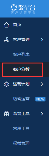 雙十一來臨,無線需提前做哪些準(zhǔn)備? 雙十一來臨,無線需提前做哪些準(zhǔn)備?