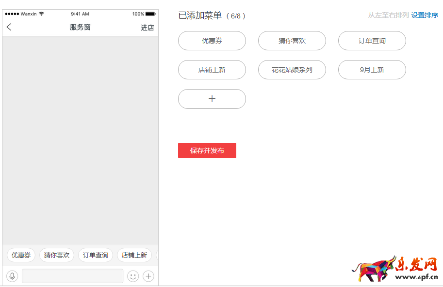 雙十一來臨,無線需提前做哪些準(zhǔn)備? 雙十一來臨,無線需提前做哪些準(zhǔn)備?