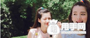 潮流志