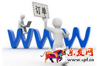 雙十一