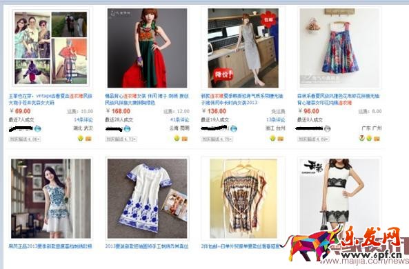 個性化搜索是什么意思? 個性化搜索是什么意思?