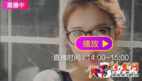 淘寶直播賣貨經(jīng)歷