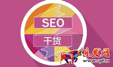 淘寶運(yùn)營