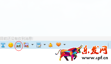 淘寶好評(píng)返現(xiàn)