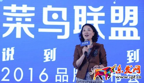 花10億搭建“菜鳥聯(lián)盟”，菜鳥模式能解決最后一公里嗎.jpg