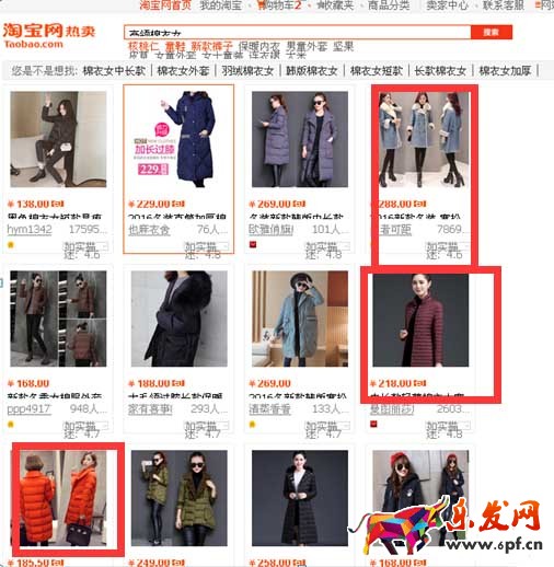 打造爆款