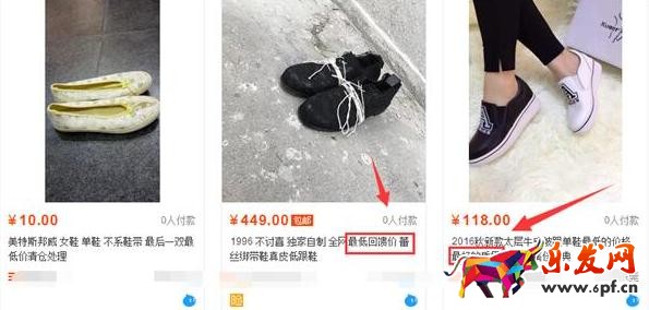 極限詞不能寫(xiě).jpg