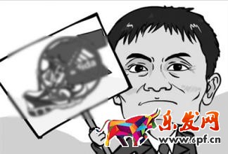 刷單