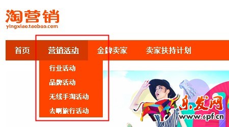 雙12親親節(jié)報(bào)名活動(dòng) 雙12親親節(jié)報(bào)名活動(dòng)