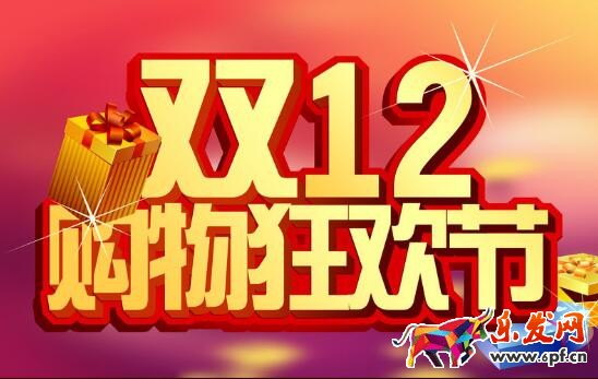 如何提高1212淘寶親親節(jié)報(bào)名通過(guò)率