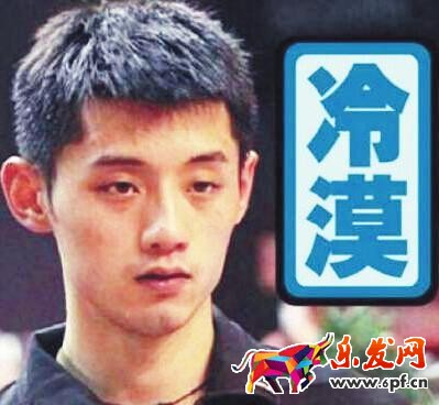 憑芝麻信用分可免費打六個月電話？