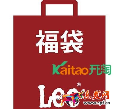 2017年禮節