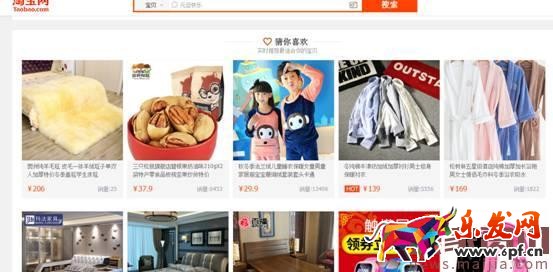 手淘個性化標(biāo)簽怎么打造? 手淘個性化標(biāo)簽怎么打造?