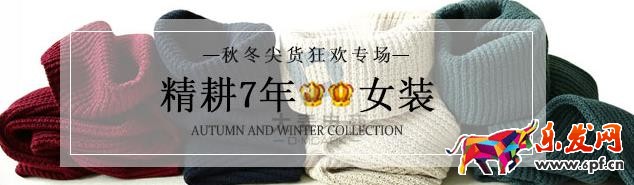 鉆展創意圖