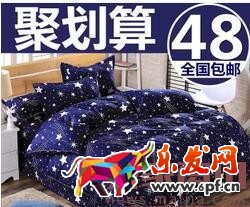 怎么提高直通車的關鍵詞得分？
