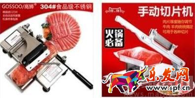 淘寶競爭小的類目怎么打造爆款? 淘寶競爭小的類目怎么打造爆款?