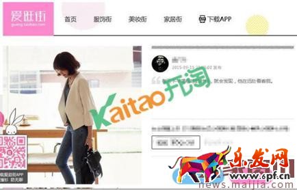 淘寶刷單關鍵詞怎么刷可以提升排名? 淘寶刷單關鍵詞怎么刷可以提升排名?