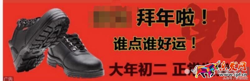 鉆展低價引流打造爆款的秘密 鉆展低價引流打造爆款的秘密