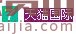 2017年“38天貓女王節(jié)”招商規(guī)則 2017年“38天貓女王節(jié)”招商規(guī)則