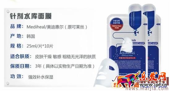 淘寶店鋪什么時(shí)候會(huì)被投訴假貨? 淘寶店鋪什么時(shí)候會(huì)被投訴假貨?
