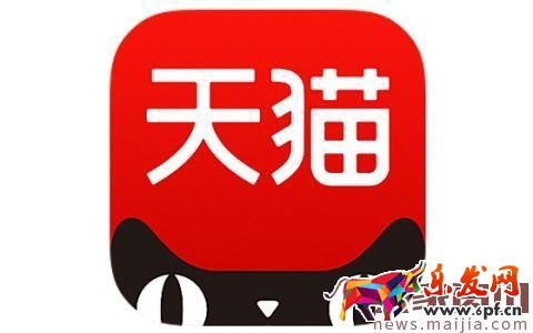 運營大神教你天貓店鋪應(yīng)該如何運營! 運營大神教你天貓店鋪應(yīng)該如何運營!