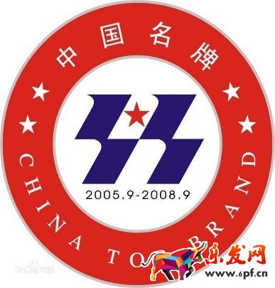 淘寶店鋪