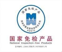 淘寶店鋪
