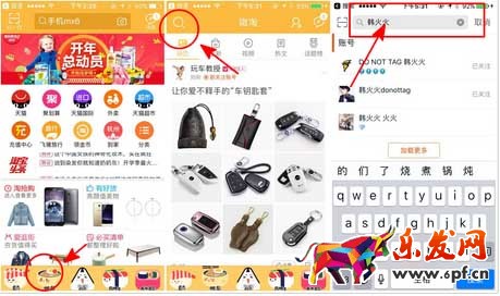 目前一批精致PGC賬號,如二更視頻、小世界lilworld在視頻推送訂閱號嘗試中開了先河,由于內(nèi)容成本高,獲得的粉絲人群也相對更精準,針對創(chuàng)作者在內(nèi)容中傳達的東西,更透徹。不難發(fā)現(xiàn),視頻帖的評論中,多是粉絲們針對視頻內(nèi)容本身發(fā)出的感慨。畢竟就短短的幾分鐘幾十秒,閱讀完成度來說比圖文這種一目20行隨便掃一掃的要勝出一些。不過目前都是基于內(nèi)容形態(tài)本身的優(yōu)勢產(chǎn)生的效果,我們期待看到更多視頻達人的粉絲運營玩法探索。