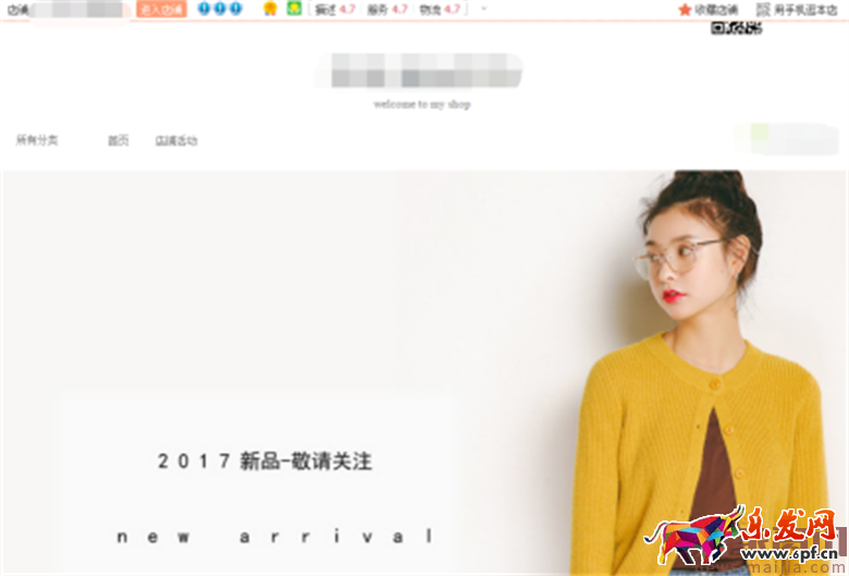如何運用直通車來為店鋪助力? 如何運用直通車來為店鋪助力?