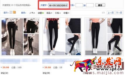 怎么操作標(biāo)題流量才不會下降? 怎么操作標(biāo)題流量才不會下降?