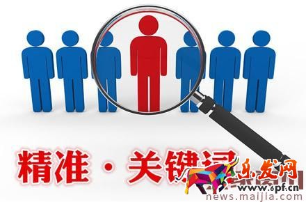 淘寶搜索2017該怎么做? 淘寶搜索2017該怎么做?