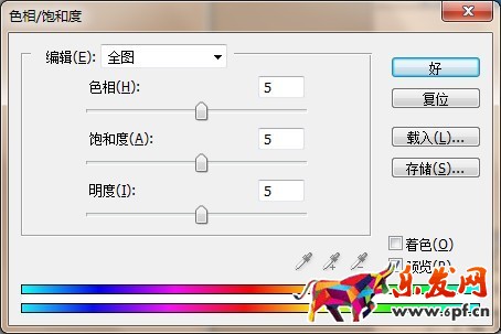 淘寶寶貝主圖設計 淘寶寶貝主圖設計