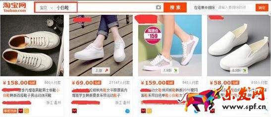 淘寶網店如何運營？六個致命運營誤區