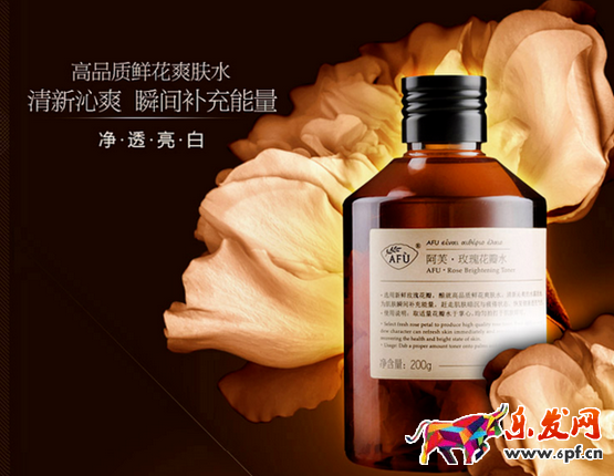 如何制作高大上的店鋪海報 如何制作高大上的店鋪海報