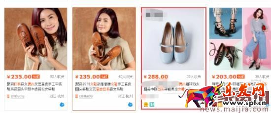 如何開好淘寶網店?教你解析競爭對手 如何開好淘寶網店?教你解析競爭對手