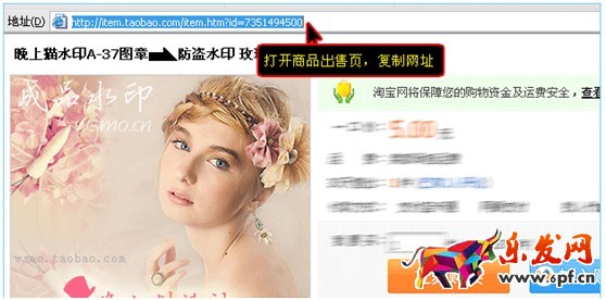 淘寶裝修模板怎么修改 淘寶裝修模板怎么修改
