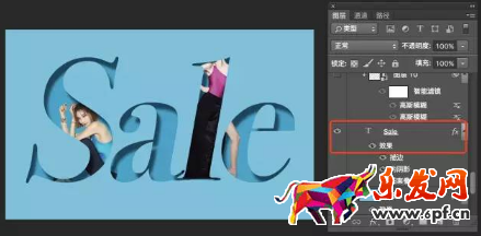 淘寶店鋪banner制作技巧