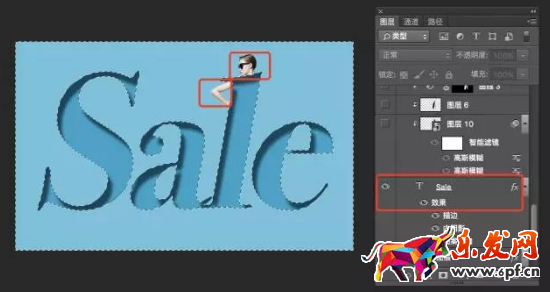 淘寶店鋪banner制作技巧