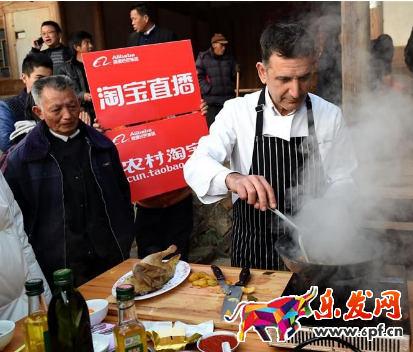 農村淘寶怎么賺錢