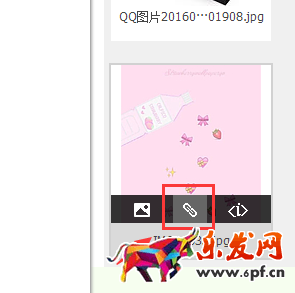 淘寶圖片空間鏈接地址怎么獲取