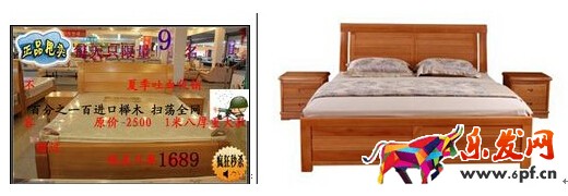 淘寶寶貝圖片怎么優化 淘寶寶貝圖片怎么優化