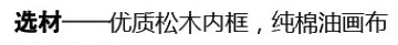 淘寶詳情頁哪些內容需要優化 淘寶詳情頁哪些內容需要優化