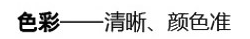 淘寶詳情頁哪些內容需要優化 淘寶詳情頁哪些內容需要優化