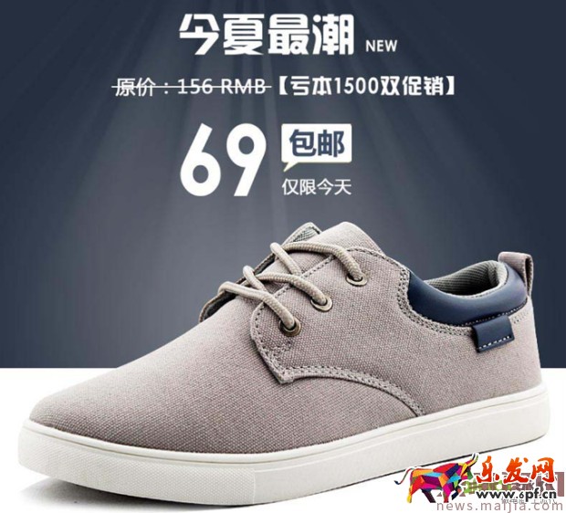 2017最新招數猛提質量分 2017最新招數猛提質量分