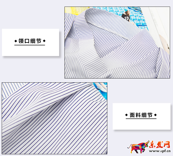淘寶詳情頁怎么布局