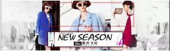 手淘活動banner圖怎么設計 手淘活動banner圖怎么設計