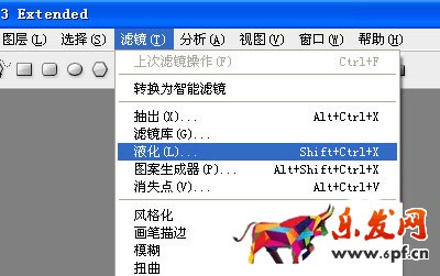 淘寶圖片拍攝方法詳解 淘寶圖片拍攝方法詳解