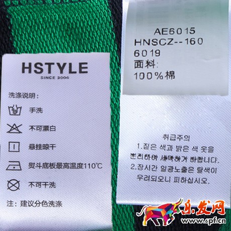 淘寶八載首發認證怎么通過 淘寶八載首發認證怎么通過