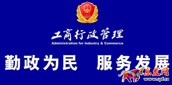 淘寶詳情頁(yè)使用極限詞被投訴怎么辦