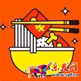 淘寶外賣糧票